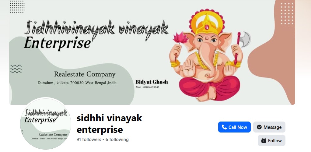 Sidhhi Vinayak Enterrises Logo